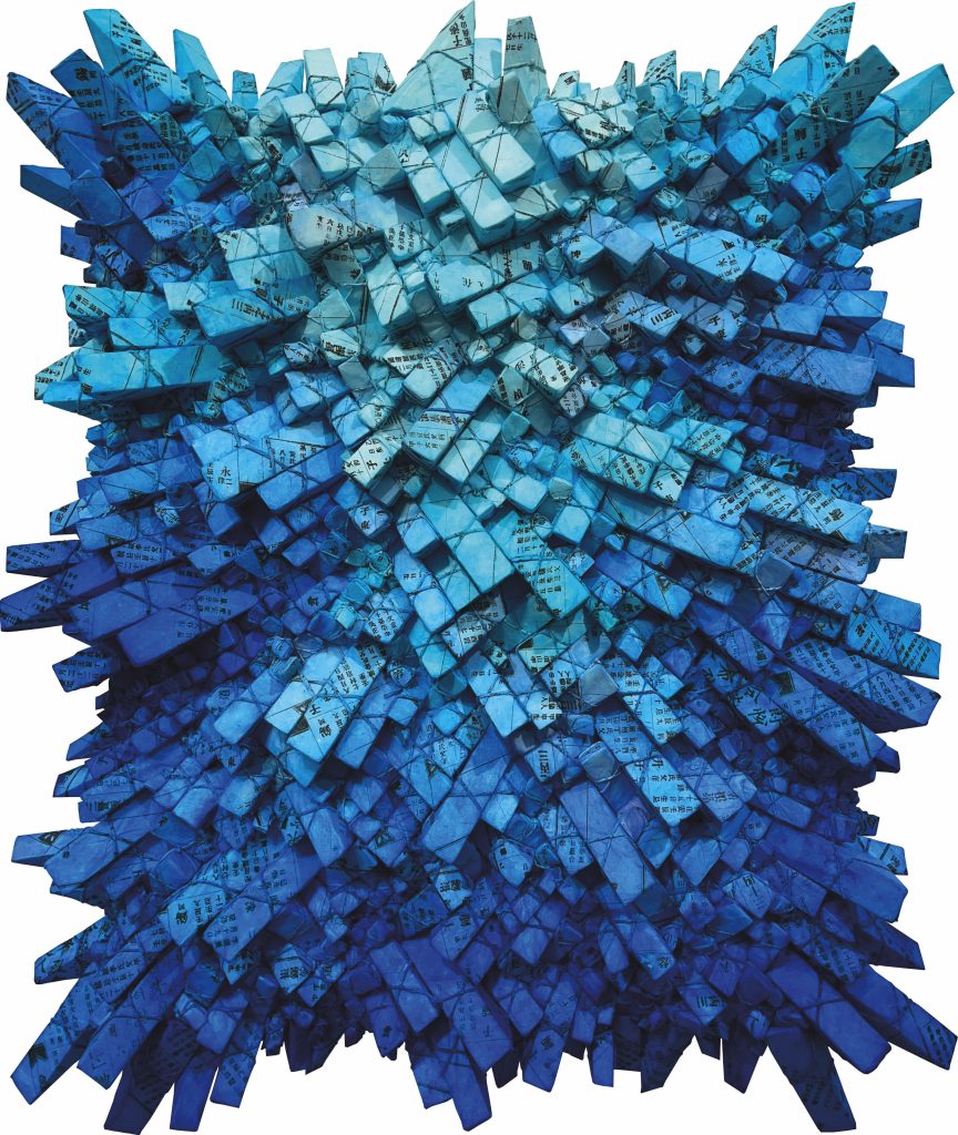 Chun Kwang Young, Aggregation © Sebastian Schutyser, courtesy the artist, Lee-Bauwens gallery