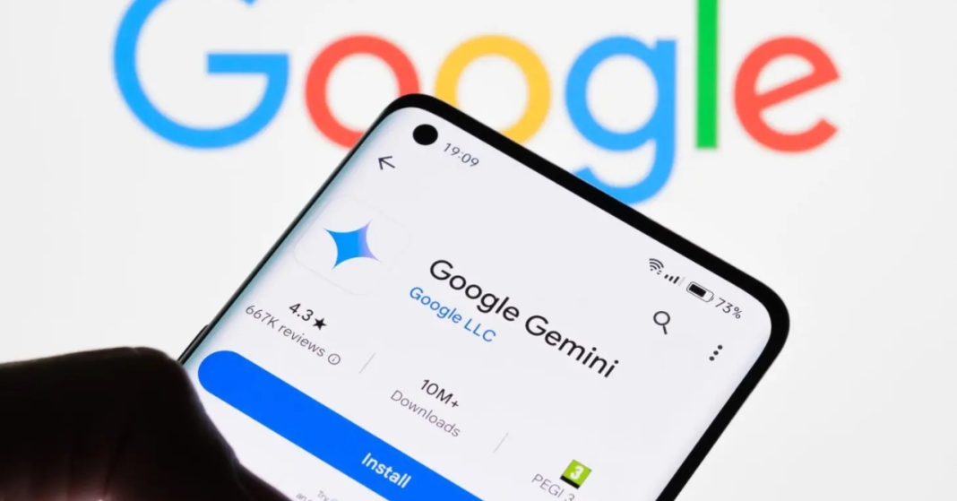Gemini